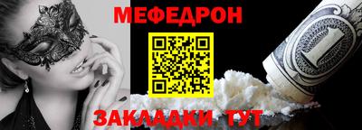 кристаллы Изобильный