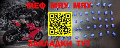 кристаллы Изобильный