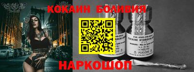 МДМА Канаш