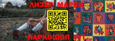 дмт Ипатово