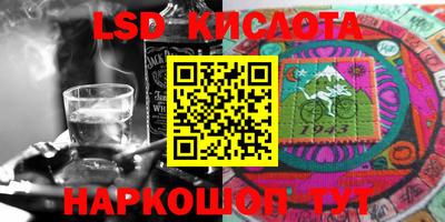МДМА Канаш