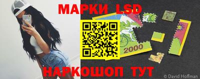дмт Ипатово