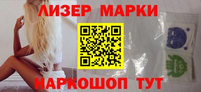МДМА Канаш