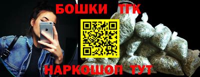 2c-b Кандалакша