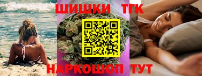 гидропоника Ирбит