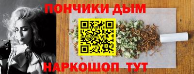 2c-b Кандалакша