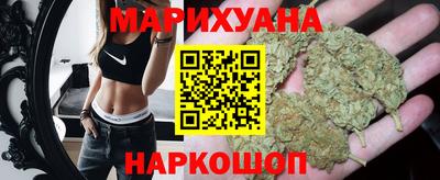 дмт Ипатово