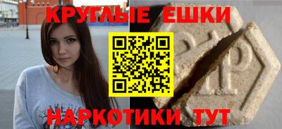 2c-b Кандалакша