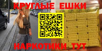 2c-b Кандалакша