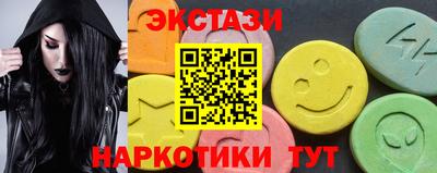 МДМА Канаш
