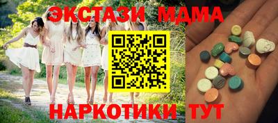 2c-b Кандалакша