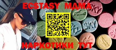 гидропоника Ирбит