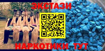 гидропоника Ирбит