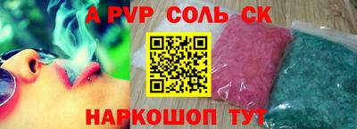 гидропоника Ирбит