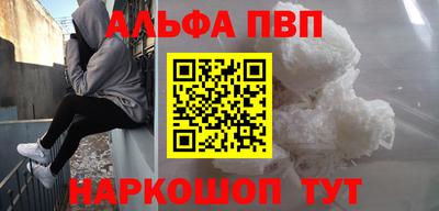 МДМА Канаш