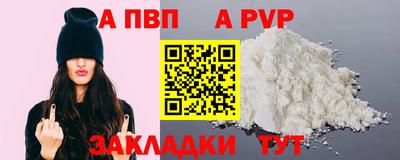2c-b Кандалакша