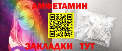 МДМА Канаш