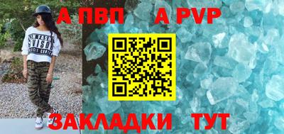 МДМА Канаш