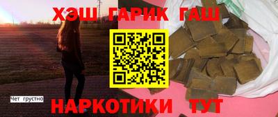 МДМА Канаш
