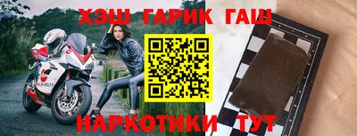 дмт Ипатово