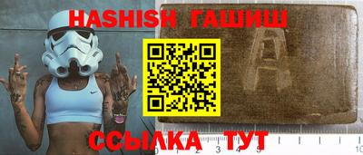 2c-b Кандалакша