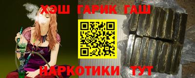 МДМА Канаш