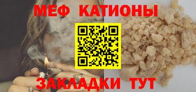 2c-b Кандалакша